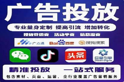 探索SEM代理的秘密：成功背后的力量